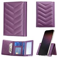 Applicable iPhone mobile phone wireless charging magnetic card bag, calf pattern card wallet, universal magnetic card holder