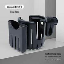 Universal 2-in-1 Drink and Phone Holder for Bikes and Strollers OPP Bag
