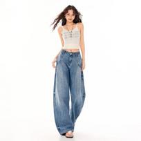 Spring Summer Vintage Street Relaxed Floor Saber Cut Denim Pants For Women Casual Pants Oversize Denim Trousers XS