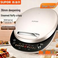 SUPOR 32cm Electric Crepe & Pancake Maker