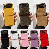Applicable to Samsung zflip5th generation folding screen mobile phone case protective case autumn and winter plush zflip3rd generation fold4 Samsung zflip 7 geltona