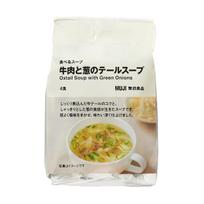 Muji Eat Soup Beef Green Onion Tail 4 servings