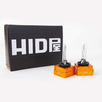 HID Shop D3S HID Bulb 35W 6000K Vehicle Inspection Compatible One Size