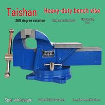 Taishan 6-inch Heavy-Duty Bench Vise with Anvil and Flat-Nose Pliers - Ideal for Woodworking and Auto Repair. Taishan 6-inch Heavy 36 lbs