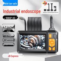 20M Industrial Waterproof Endoscope Camera with HD Display