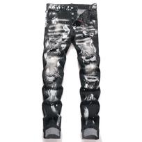 Explosive Breakthrough Taboo Oil Wax Elastic Slim-fit Small Leg Mens Denim Jeans D4047 28 juoda