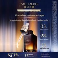 Estee Lauder Advanced Night Repair Synchronized Multi-Recovery Complex