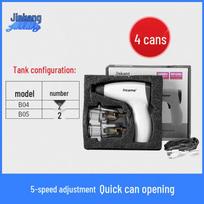 Jinkang Electric Vacuum Cupping Set - Traditional Chinese Medicine Suction Therapy Device for Home Use. black
