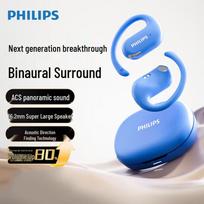 Philips Open-Ear Wireless Bluetooth Sports Headphones TAT2739
