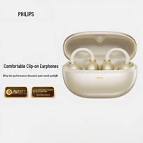 Philips TAT3469 Open-Ear Clip Bluetooth Earbuds
