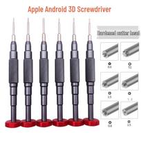 3D Phillips 0.6Y Screwdriver for iPhone, Huawei, Xiaomi, and Android T2 Repair Philips 1.3