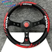 12.5inch 13inch 320mm VERTEX x ADVAN YOHOHAMA Leather Racing Steering Wheel Embroidery JDM Car Accessories Red A