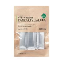 Muji My Bottle 300ml Muscat Green Rooibos 13g (1.3g x 10 bags 300ml)