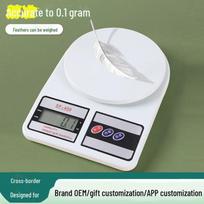 Multifunctional High Precision Kitchen Electronic Scale for Tea and Medicine, Small Scale for Baking and More 5kg gray
