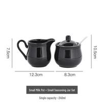 ZISIZ Ceramic Milk Pitcher & Sugar Bowl Set gray