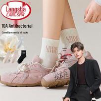 LangSha Women's Anti-Odor Mid-Calf Sports Socks (5 Pairs) One Size