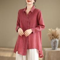 Sunscreen Shirt Long-sleeved Summer Thin Air-conditioned Cardigan Mid-length Irregular Casual Temperament Outer Clothes S