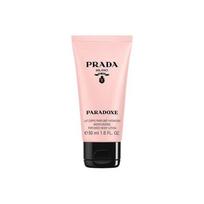 Prada Aš esu nenuspėjamas kūno losjonas, mėginukas, drėkinantis //// Jazminas 50ml penki buteliukai ruda