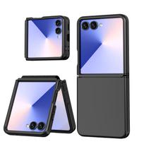 Samsung folding mobile phone case PC material anti-drop and anti-fingerprint European and American one-piece all-inclusive case yellow, white and blac Z FLIP7