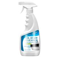 Didelio stiprumo aliejaus dėmių valiklis 500ml Galingas riebalų šalinimo priemonė virtuvei, restoranui riebalų šalinimui 1pcs/1 bottle + nozzle