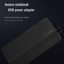 Lenovo 65W USB-C Power Adapter for ThinkPad