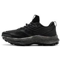 Saucony Endorphin Trail vyriški žemi takų bėgimo bateliai juodi amortizuojantys neslystantys S20647-10 42.5