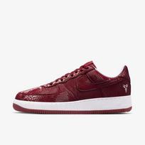 Nike × Kobe Bryant Air Force 1 Low  Lower Merion High: Away  Men's Skate Shoes White Red IB0018-600 41