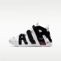 Nike Air More Uptempo Scottie Pippen (GS) 36