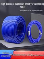 8 mm PU pintas sprogimui atsparus oro žarna oro siurbliui, oro pūstuvui ir kompresoriui - 10 mm aukšto slėgio, 12/16 mm pripūtimo žarna. Braided Hose 8x5mm 10m with 1 Set Quick Connectors