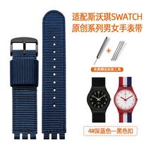 Dirželis laikrodžiui SWATCH YCS YAS YGS IRONY kvėpuojantis nailoninis Laikrodžio dirželis 17mm 19mm Raudonas mėlynas drobės Dirželis Vyrams Moterims Laikrodžio priedai 17mm