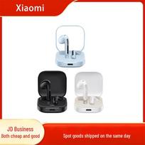 Xiaomi Redmi Buds 6 Youth Edition Bluetooth Earphones