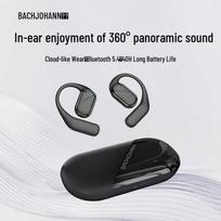 BH-ARC Open-Ear Ear-Hook Wireless Sport Headphones
