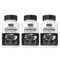3x 100% Ethiopian Black Seed Oil Nutrition Gels & Chews 60 Counts