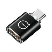 AAAZR1 Car Type-C To USB Adapter Fast Charging Connector For Volvo ES90 EC40 EX40 EM90 XC90 V90 V60 XC60 V40 S80 S60 S90 C40 XC40 V70 X