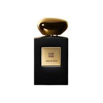 Armani Dark Night Kvepalai Haute Couture 1001 Naktų Serija Odos Kvapas EDP 100ml ruda