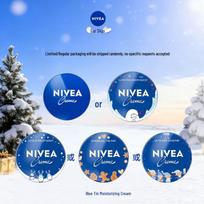 NIVEA Moisturizing Cream - Blue Tin