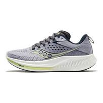 Saucony Ride 17 women low-top lace-up jogging training shoes light purple blue cushioned slip resistant round toe S10924-110 37