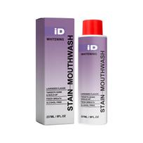 Lavender Fresh Mouthwash Gentle Clean Oral Care Breath Freshener Long-Lasting Mint Portable Daily 237ml