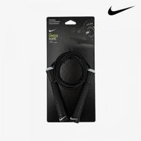 Nike Galleria Nike Boxing Jump Rope Fundamental Speed Rope Diet