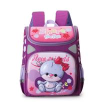 Cute Cartoon Deer Girls School Bags Princess Purple Nylon Children Backpacks for Primary School Students Schoolbag Kids Satchels