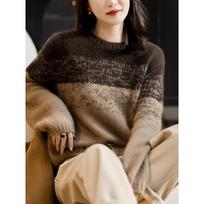 Autumn new high-end loose lazy wind sweater women's retro knitted sweater wear women's top one size fits all tamsiai ruda spalva