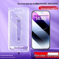 Second Gen Dust-Free HD Film for iPhone 17 - Full Screen Protective Application Apple 16/15