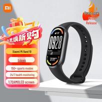 Xiaomi Smart Band 10 (CN version) juoda