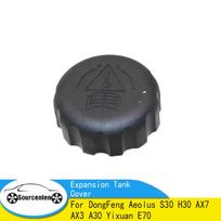 Brand New Sub-bottle Expansion Tank Cover For DongFeng Aeolus S30 H30 AX7 AX3 A30 Yixuan E70