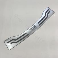 For Peugeot 508 2011 2012 2013 2014~ stainless car Rear Bumper Protector Sill Trunk Tread Plate Trim Car Accessories sidabras