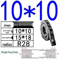 High-Temperature Resistant Nylon Drag Chain for QB Machine Tools