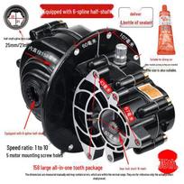 Electric Tricycle Rear Axle Differential Gearbox for Small Forklift Loader 158 Large All-in-One Toothpaste Pack (No. 15)