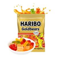 Haribo Imported Fruit Juice Gummy Bears