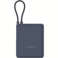 Xiaomi Ice Blue 10000mAh battery with integrated USB-C cable