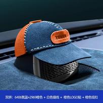 Speaker Grille Hat Interior For ZEEKR 7X 007 007GT Cute Decorative Horn Cap Dashboard Audio System Helmet Car Styling Accessory 1pc